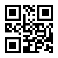 QR-Code zur Buchseite 9783410652984