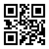 QR-Code zur Buchseite 9783410652991