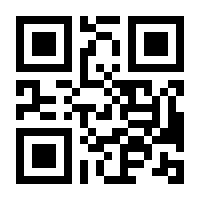 QR-Code zur Buchseite 9783411040858