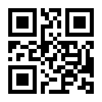 QR-Code zur Buchseite 9783411060900