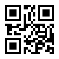 QR-Code zur Buchseite 9783411072866