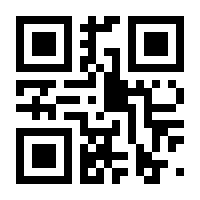 QR-Code zur Buchseite 9783411072880