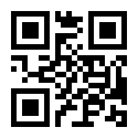 QR-Code zur Buchseite 9783411718801