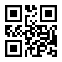 QR-Code zur Buchseite 9783411756568