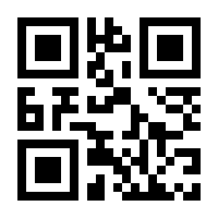 QR-Code zur Buchseite 9783411756735