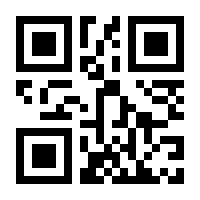 QR-Code zur Buchseite 9783411770779