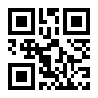 QR-Code zur Buchseite 9783411914302