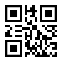 QR-Code zur Buchseite 9783412038038