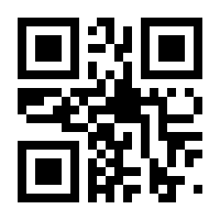 QR-Code zur Buchseite 9783412087005