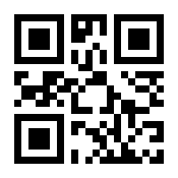 QR-Code zur Buchseite 9783412204822