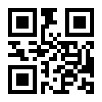 QR-Code zur Buchseite 9783412205638