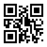 QR-Code zur Buchseite 9783412205898