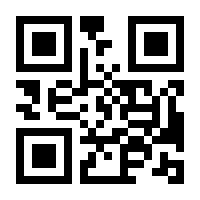 QR-Code zur Buchseite 9783412208264