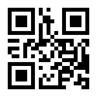 QR-Code zur Buchseite 9783412208356