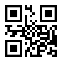 QR-Code zur Buchseite 9783412208844