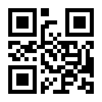 QR-Code zur Buchseite 9783412209278