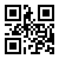 QR-Code zur Buchseite 9783412209353