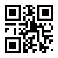 QR-Code zur Buchseite 9783412209599