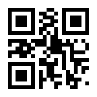 QR-Code zur Buchseite 9783412209698