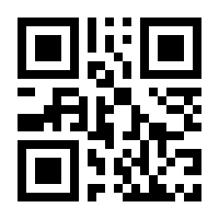 QR-Code zur Buchseite 9783412221331