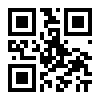 QR-Code zur Buchseite 9783412223090