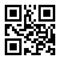 QR-Code zur Buchseite 9783412223212