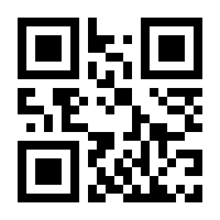 QR-Code zur Buchseite 9783412225148