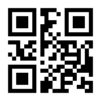 QR-Code zur Buchseite 9783412225391