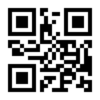 QR-Code zur Buchseite 9783412239053