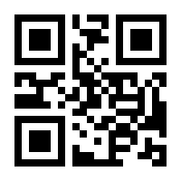 QR-Code zur Buchseite 9783412500665