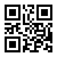 QR-Code zur Buchseite 9783412500726