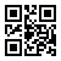 QR-Code zur Buchseite 9783412501549