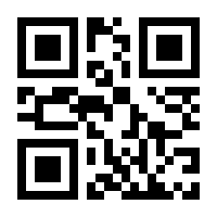 QR-Code zur Buchseite 9783412508951