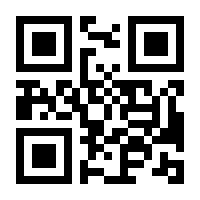 QR-Code zur Buchseite 9783412508968