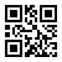 QR-Code zur Buchseite 9783412509538