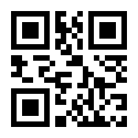 QR-Code zur Buchseite 9783412510725