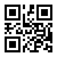 QR-Code zur Buchseite 9783412512064