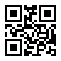 QR-Code zur Buchseite 9783412512507