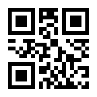 QR-Code zur Buchseite 9783412514839