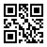 QR-Code zur Buchseite 9783412514891