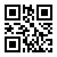 QR-Code zur Buchseite 9783412518219