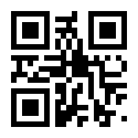 QR-Code zur Buchseite 9783412518783