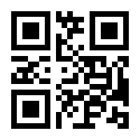 QR-Code zur Buchseite 9783412518905