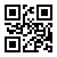 QR-Code zur Buchseite 9783412519018