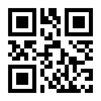 QR-Code zur Buchseite 9783412519360