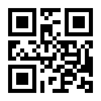 QR-Code zur Buchseite 9783412520403