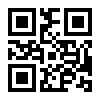 QR-Code zur Buchseite 9783412521141