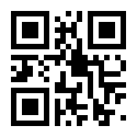 QR-Code zur Buchseite 9783412522100