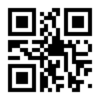 QR-Code zur Buchseite 9783412523770