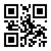 QR-Code zur Buchseite 9783412524982